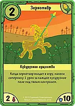 Настільна гра Час пригод: Карткові війни. Фінн проти Джейка., фото 6