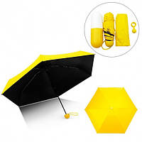 Мини зонт в чехле капсула Capsule Umbrella Жёлтый ! Качественный