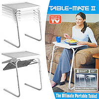 Столик Table Mate , складной столик Тейбл мейт! Идеально