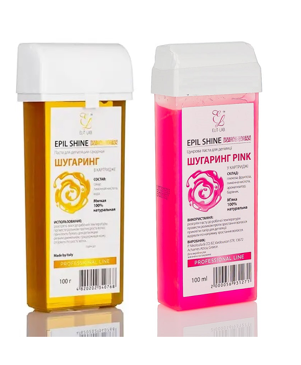 Шугаринг у касеті 2 шт ProfLine Elit Lab серія Epil Shine