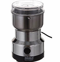 Кофемолка Nima 150W нержавейка NM8300| Кофемолка электрическая| Измельчитель кофе, специй, сахара! Хороший!