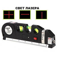 Лазерный уровень 4 в 1 жидкостный 3х уровень рулетка 2.5м линейка Fixit Laser Level PRO 3! Качественный