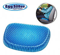 Ортопедическая гелевая подушка для разгрузки позвоночника дома на работе в машине Egg Sitter! Качественный