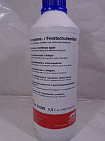 Антифриз синий концентрат FEBI 1.5 л -80