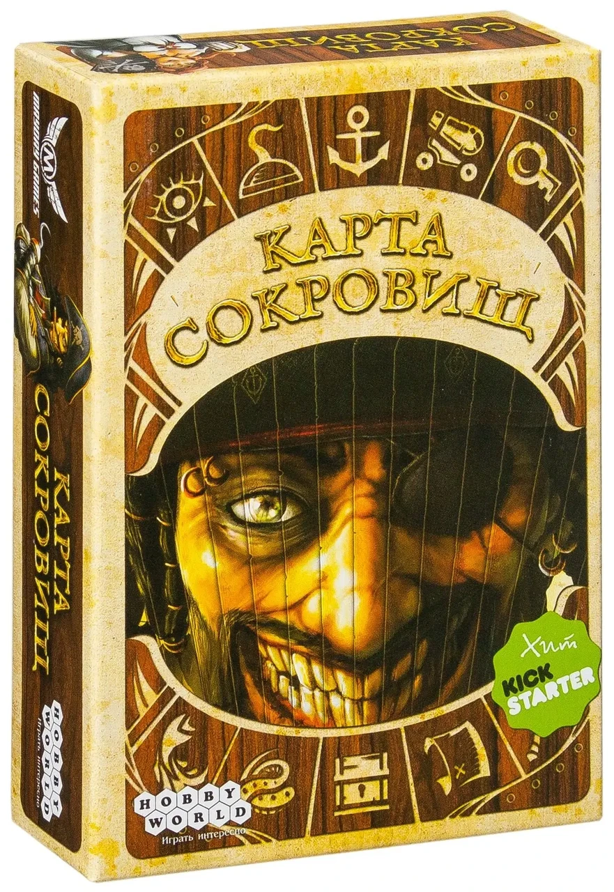Настільна гра Карта Скарбів (Dead Man's Draw)