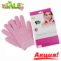 Косметические увлажняющие перчатки Spa Gel Gloves для смягчения кожи рук (Х-205), цена улет