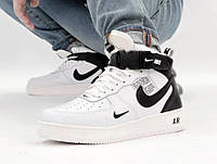 Nike Utiliti High Winter white Fur