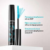 Термін до 11/25! Oriflame Туш 360° з ефектом накладних вій False Lashes The One Mascara чорна 8 мл, фото 2
