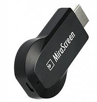 Беспроводной адаптер Mirascreen HDMI WiFi передача картинки с телефона на ТВ! Качественный