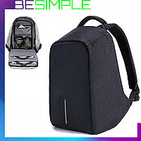 Городской рюкзак-антивор Bobby с USB, Рюкзак антивор, Умный рюкзак! Quality