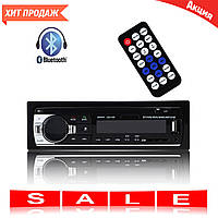 Мощная магнитола JSD-520 с Bluetooth, 4*60 Вт! с USB, FM! NEW! Quality