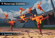 Настольная игра Находка для шпиона: Машина времени, фото 3