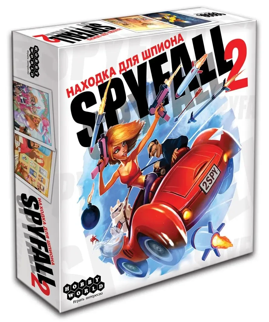 Настільна гра Знахідка для шпигуна 2/Spyfall 2