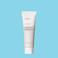 Ензимний пілінг-скатка з галактомисисом Manyo Galactomy Enzyme Peeling Gel 75 мл