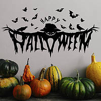 Наклейки на Хэллоуин Надпись Halloween (украшения на хэллоуин, декор стен окон) матовая 970х410 мм