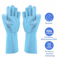 Перчатки силиконовые многофункциональные щетка для чистки и мытья посуды Super Gloves! Quality