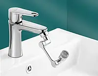 Пластиковая насадка-аэратор Faucet Splash Head для смесителя с поворотной головкой на 1080 градусов 2 режима,