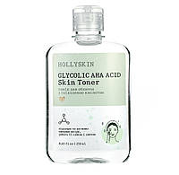 Тонік для обличчя Hollyskin Glycolic AHA Acid Skin Toner із гліколевою кислотою, 250 мл
