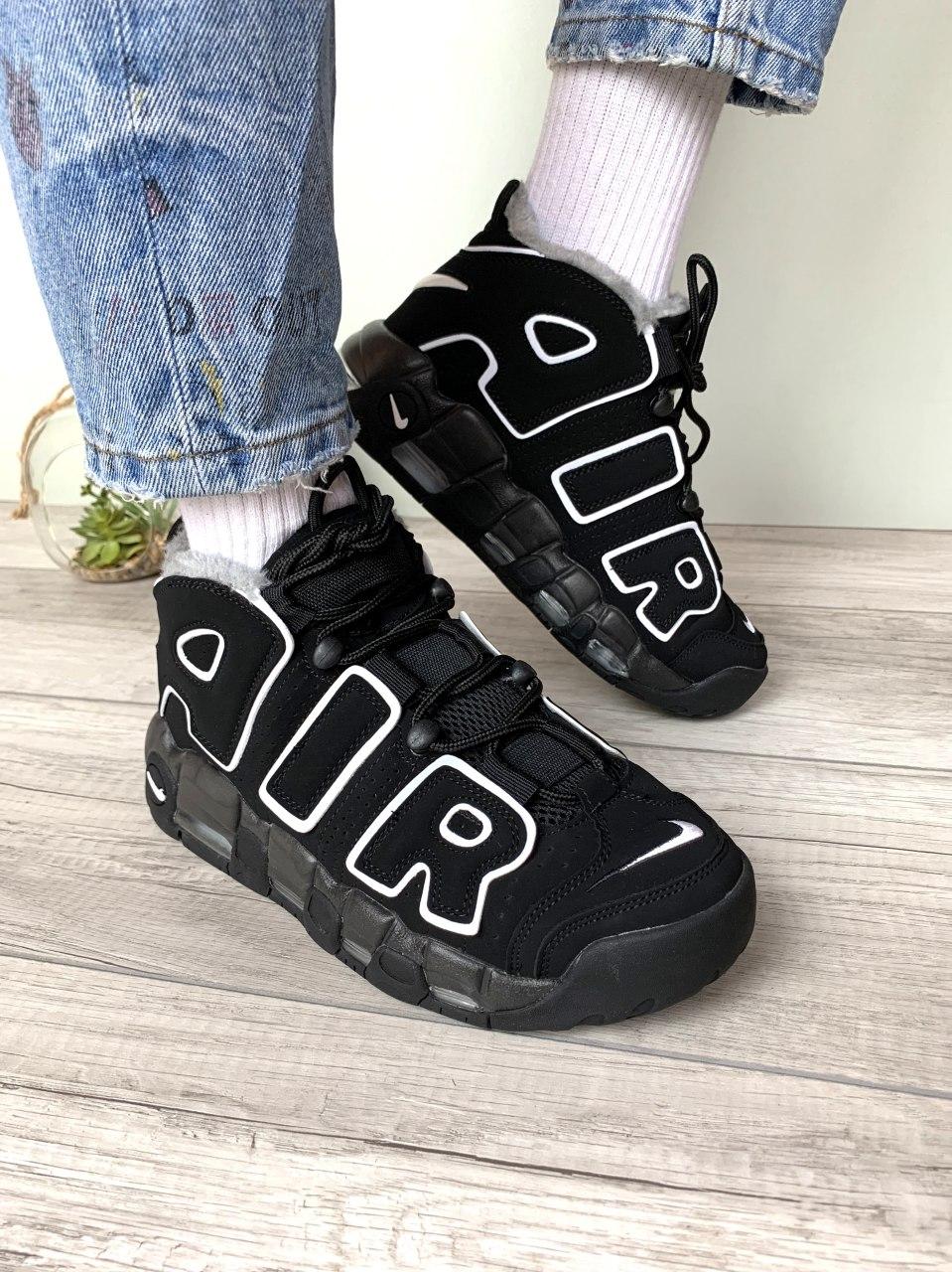 Зимові Жіночі Кросівки Nike Air More Uptempo Winter Black White (Хутро) 38