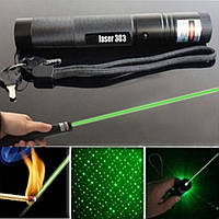 Лазерная указка Laser Pointer 303 с зеленым светом, Лазер супер мощный, Лазерный указатель, Эксклюзивный