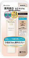 Meishoku Moist Labo BB Whitening Cream SPF50+PA++++ 03 Натуральная Охра BB крем 30 мл