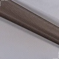 Ткань Тюль сетка мелкая голди коричневая (325см 62г/м² пог.м) 90186
