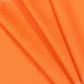 Тканина саржа f-240 колір світло-помаранчевий (150см 250г/м² пог.м) 90261