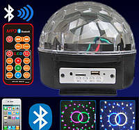 Светодиодный Диско шар с встроенной беспроводной колонкой LED Magic Ball Light BT, жми купитьь