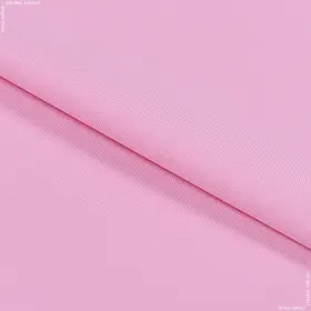 Габардин рожевий (150см 168г/м² пог.м) 19760