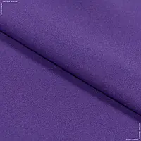 Ткань Габардин фиолетовый (150см 170г/м² пог.м) 20952