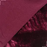 Оксамит бордовий (130см 194г/м² пог.м) 25169, фото 4