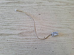 Датчик рівня води Meder для кавомашини Spidem Divina Digital б/у