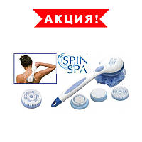 Масажер для тіла spin spa. Щітка для вмивання чищення особи Spin Spa Facial Cleansing Brush, тисни купити
