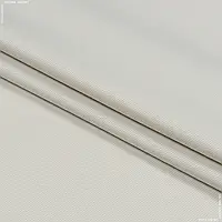 Ткань Скатертная ткань рогожка ниле /nile св.серый (310см 238г/м² пог.м) 122848