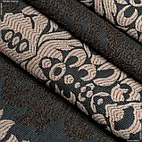 Декоративна тканина грос вензель т.коричневий,т.бежевий (290см 230г/м² пог.м) 96885, фото 2