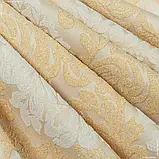 Декоративна тканина грос вензель колір крем, золото (290см 230г/м² пог.м) 96890, фото 2