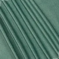 Ткань Декоративная ткань блейнч /blanch цвет зеленая лазурь (140см 317г/м² пог.м) 145368