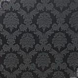 Декоративна тканина дамаско/damasko вензель колір графіт (280см 284г/м² пог.м) 97002, фото 2