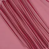 Тюль вуаль колір лісова ягода (295см 46г/м² пог.м) 38356, фото 2