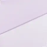 Атлас стрейч щільний білий (140см 160г/м² пог.м) 40250, фото 4