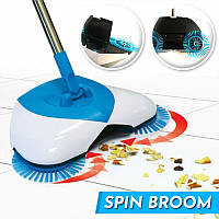 Механический веник для уборки SPIN BROOM, жми купитьь