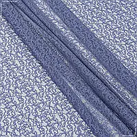 Ткань Гардинное полотно /гипюр калида / calida индиго (290см 81г/м² пог.м) 137062