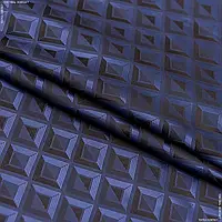 Ткань подкладочный жаккард хамелеон синий/черный (145см 95г/м² пог.м) 43118