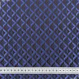 Тканина підкладковий жакард хамелеон синій/чорний (145см 95г/м² пог.м) 43118, фото 2