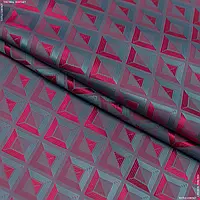 Ткань подкладочный жаккард хамелеон красный/бирюзовый (145см 95г/м² пог.м) 43434