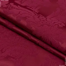 Декоративна тканина дамаско/damasko вензель бордова (280см 284г/м² пог.м) 100001