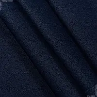 Ткань Эконом-195 во темно синий (150см 195г/м² пог.м) 100599
