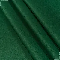 Ткань Эконом-195 во зеленый (150см 195г/м² пог.м) 100600