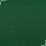 Економ-195 во зелений (150см 195г/м² пог.м) 100600, фото 2