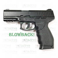 Пневматичний пістолет KWC KMB 46 Blowback (Taurus 24/7)